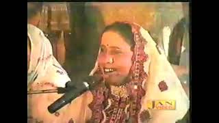 Sakeena NazBalochi Old Song [upl. by Swee]