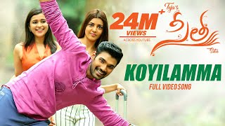 Koyilamma Video Song  Sita Telugu Movie  Bellamkonda Sai Kajal  Armaan Malik  Anup Rubens Teja [upl. by Ardnatal703]