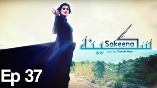 Sakeena  EP 37  APlus  Best Pakistani Dramas  C4F1 [upl. by Aivlys]