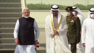 PM Modi arrives in Abu Dhabi [upl. by Rieth]