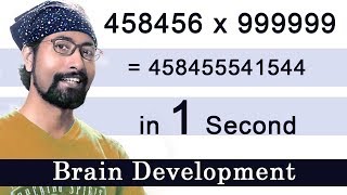 Secret Math tricks  Easy mental math  Brain Development [upl. by Accisej]