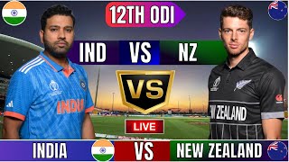 Live India Vs New Zealand Live  IND Vs NZ Live Match Today Last 30 Overs 2nd Innings livescore [upl. by Nazar]