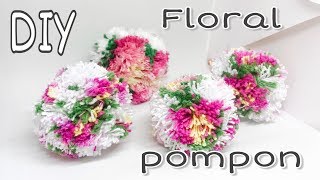 DIY Como hacer un POMPON FLORAL  How to make a Pom Pom maker tutorial [upl. by Bandler]