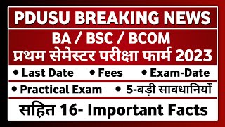 Shekhawati University BABSCBCOM Part First EXAM Form  PDUSU Updates [upl. by Etnaik]