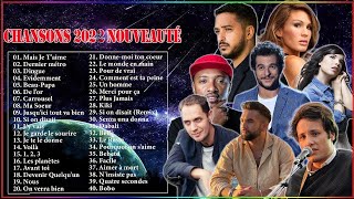 Musique Francaise 2024 ♫ Playlist Chanson Francaise 2024  2025 [upl. by Letsirc173]