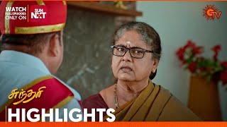 Sundari  Highlights  09 Jan 2024  Tamil Serial  Sun TV [upl. by Copland]