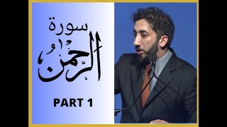 URDU Part 1  Surah Rahman Tafseer  Nouman Ali Khan [upl. by Mir48]