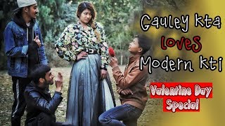 Gauley kta loves Modern kti Risingstar Nepal [upl. by Niko266]