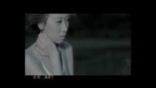 泳兒 Vincy《你的承諾》Official MV [upl. by Schuh898]