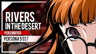 Rivers in the Desert Persona 5  Cover by Lollia and sleepingforestmusic [upl. by Sarilda]