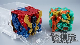 【SwiftTransform】Machine Cube KIRINampCHINESE DRAGON 52TOYS MEGABOXampBEASTBOX 万能匣 麒麟 青龙 透模玩 速变 [upl. by Ehttam]