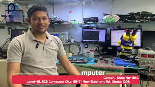 Laptop Service Center in Bangladesh 2022  Proven Computer [upl. by Bristow]