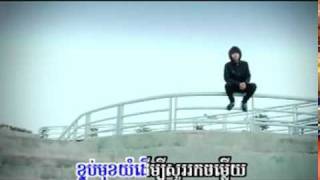 MV Lerk ti mouy del bong som yom by Keo Veasna SD VCD vol 97 [upl. by Amsirak]