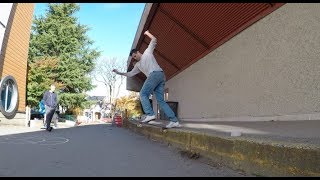 How to Backside Tailslide [upl. by Assedo]