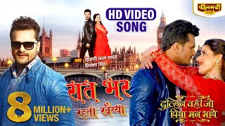 NIRHUA SATAL RAHE  BHOJPURI LOKGEET VIDEO SONGS JUKEBOX DHOBIGEET DINESH LAL YADAV  NIRAHUA [upl. by Enelehs47]