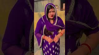 Shadi kya hoti h 🤣 funny comedy fun viralvideo rvvaishnavsvlogs2226 comedyshorts ytshorts [upl. by Airbas]