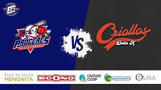 Próceres de Barranquitas vs Criollos de Caguas [upl. by Spillihp587]