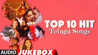 Top 10 Hit Telugu Songs Jukebox  Telugu Hit Songs  TSeries Telugu [upl. by Northway]