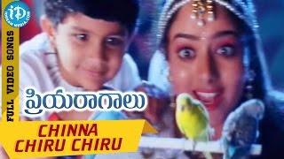 Bharya Bhartala Bandham Telugu Full Movie HD  ANR  Balakrishna  Jayasudha  Indian Video Guru [upl. by Januisz]