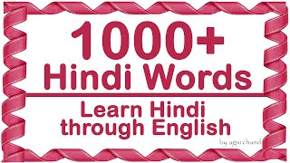 1000 Hindi Words  Learn Hindi through English [upl. by Karlen]