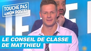 Le conseil de classe de Matthieu Delormeau [upl. by Traver]