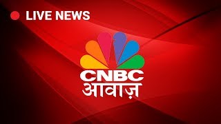 CNBC Awaaz Live Stream [upl. by Bax]