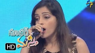 Allegra Song  RitaKc Performance  Super Masti Nellore14th May 2017 ETV Telu [upl. by Whiffen484]