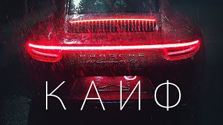 ТРЕКИ КОТОРЫЕ СЕЙЧАС КАЧАЮТ 🔥 МУЗЫКА В МАШИНУ 🚨 ПЛЕЙЛИСТ 2019 [upl. by Uchish]