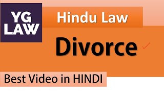 Divorce under Hindu Marriage Act  Family law [upl. by Ahseeyt]