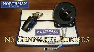 NS Gennaker and Code Zero Furlers  NS Furling Gear [upl. by Swartz567]