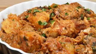 Mauritian Cuisine Easy Chicken Kalia Recipe  Kalia Poulet [upl. by Lotsirk211]