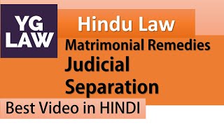 Judicial Separation  Family Law [upl. by Pasadis]