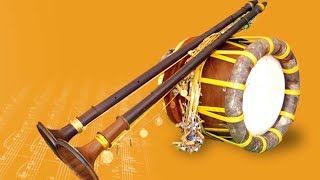 Nadaswaram Instrumental Music  Raga Abheri  Carnatic Classical Music [upl. by Ekle]