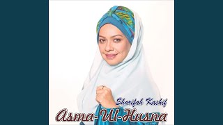 Asma Ul Husna [upl. by Trebloc]